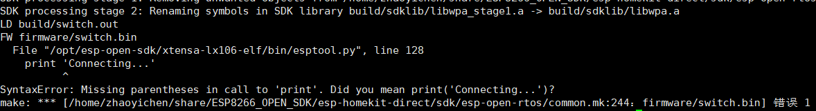 image-20250612114352804